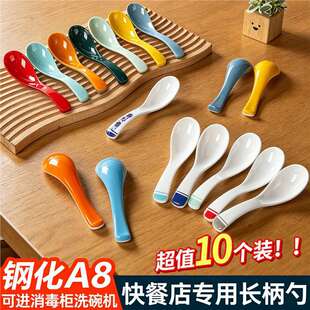 10���b�ܰ��������ϲ�ɫ�´����������C�����{�������͏d����