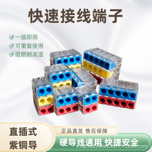 2.5ƽ��Ӳ�����ٽӾ�����ֱ��ʽ���~�������沼�z���B����