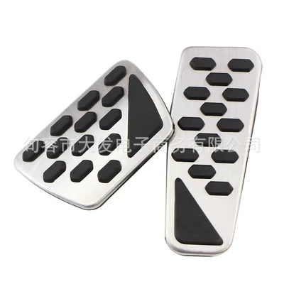 In stock supply applicable: Dekorativ pedal başlıqları