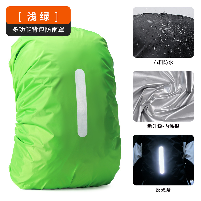 Amazon reflectante camping al aire libre caminata de montaña bicicleta mochila anti-sucio mochila de polvo impermeable cubierta de lluvia