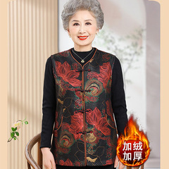 中老年人马甲女妈妈秋冬2025新款奶奶装中国风唐装冬装加绒加马甲