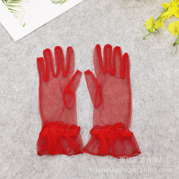 手套上架IMG_20211004_183046