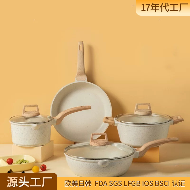 クロスボーダー家庭用麦飯石鍋セット鍋フライパン炒め鍋プレゼント鍋4点セット鍋卸売り|undefined
