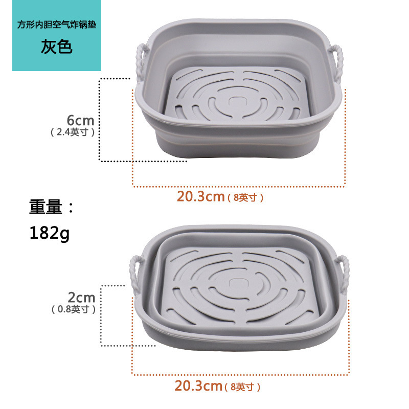 2023 freidora de aire bandeja de hornear de silicona plegable freidora de aire accesorios estera especial horno comercial bandeja de hornear cuadrado