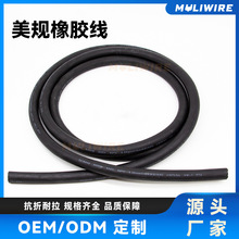 SOOW�������z��|��ʽ4*10AWG�͸ߜ�600v��ܛ�~�g��EPED�^��늾�