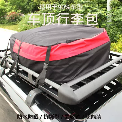 Roof box Roof Waterproof Luggage Bag Car