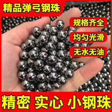 ����ר�ø���8mm����8��������10����7mm9m����6mm����10mmС����