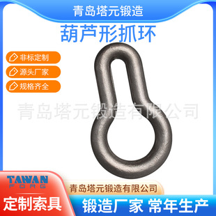 ��ī�B�ӭhԴ�^�S�����u��Ԫ��칩���E�A�h ���έh ���J�h