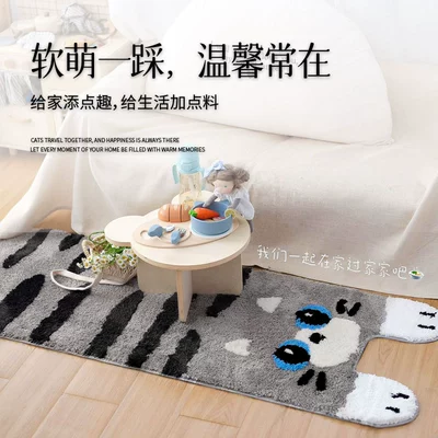 Cute Ins Style Bedroom Bedside | Car Carpet
