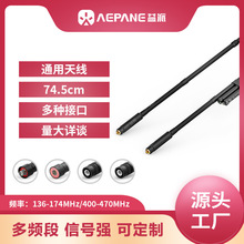 ����AT1278���v�C�Z�ܑ��g�L�쾀���ۏ��Ɍ��hUV5R�p��ȪʢK6��̨