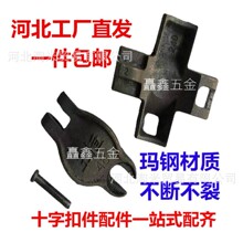 �ۼ��w�� ʮ�ֿۼ�С�w �D��ۼ��w�~ ���B�ۼ���� �����Tᔲ��N