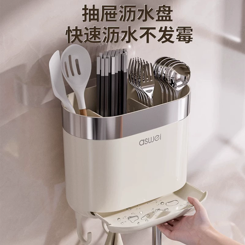 Суф палочки Chopsticks, коробка для хранения, ложка, система хранения, сушилка для сушки