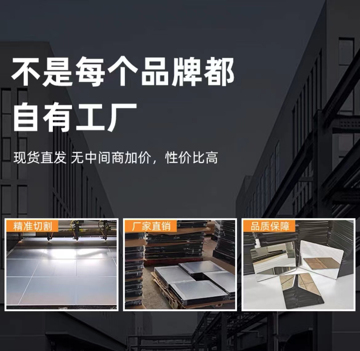 微信图片_20240907115544