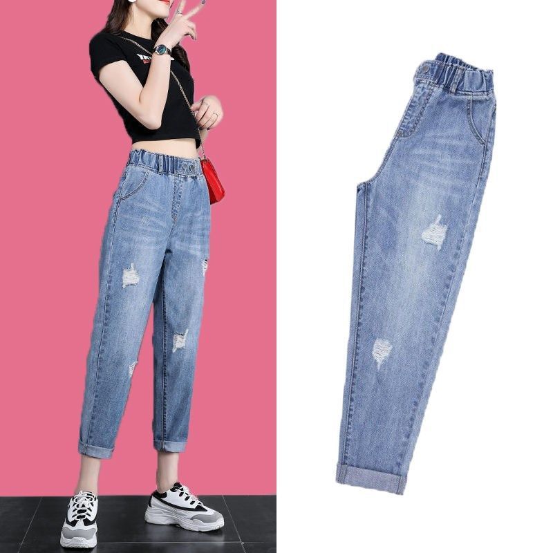 High Waist Jeans Women's Cropped Pants Loose Tight Waist chubby girl Pants Spring and Autumn New plus size Slim Look Harlan Trousers