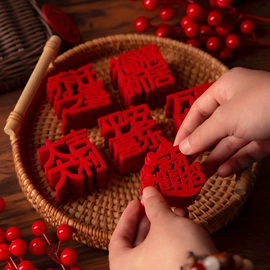 场地布置道具;喜字;气球