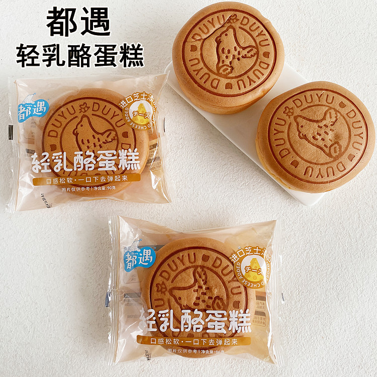 详情2_副本.jpg