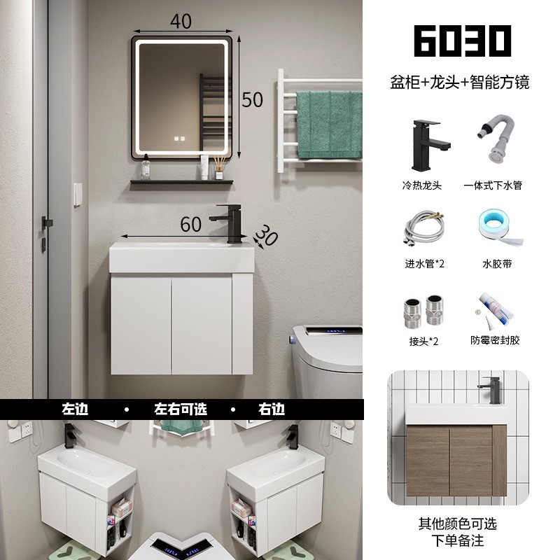 lavabo de madera maciza multicapa tipo pared ultra estrecha gabinete de baño con estante de almacenamiento lavabo de baño integrado tablero de lavado