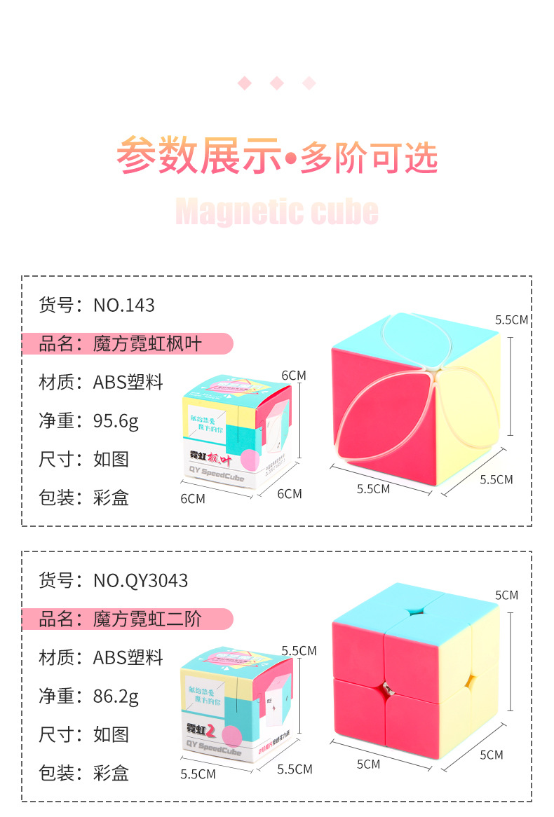 详情_02.jpg