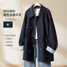 时尚简约风衣外套女中长款2025秋装新款爆款高级感独特超好看上衣