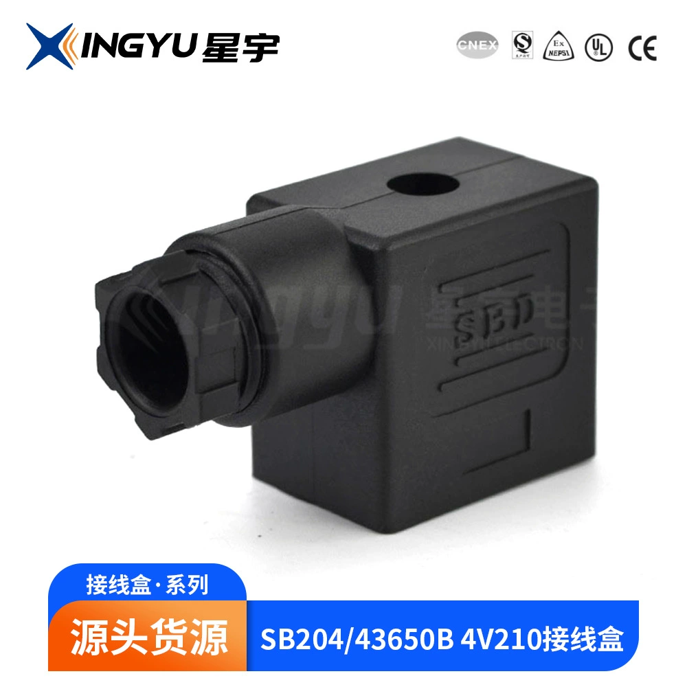 SB204/43650B 4V210 SBD пустой черный чай с электромагнитной распределительной коробкой