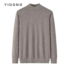 女式羊绒衫;男式羊绒衫;保暖裤