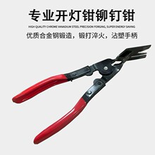 ���I�_���Q���� ܇�����b�������/�_���Q����Q�ğ��Q��/�T��Q