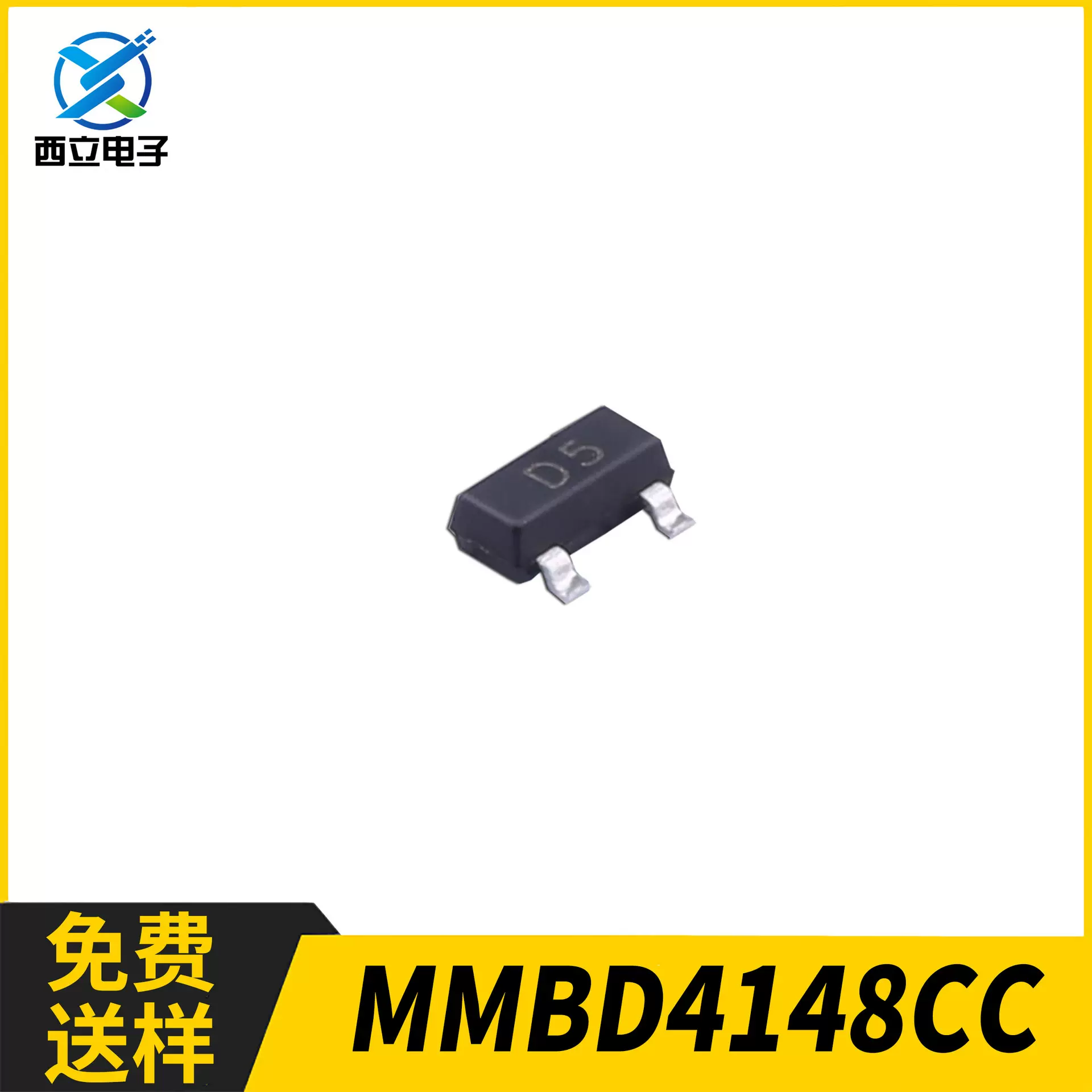 CJ/长电 MMBD4148CC丝印D5 SOT-23封装200mA/100V 贴片开关二极管