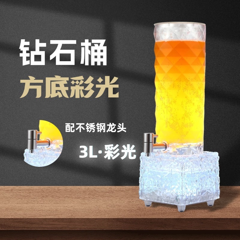 Xinyuan Cannon de cerveza de barril con grifo Contenedor de barril de Cola de 3L Cannon de barril luminoso Barra de barril de cerveza de red de 3 litros dedicado