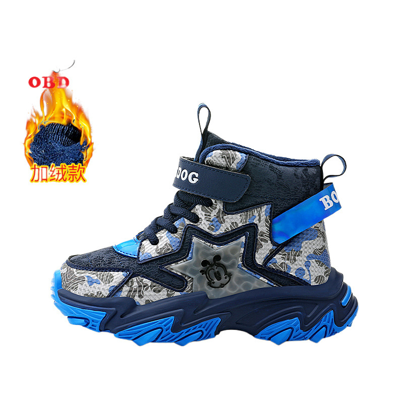 Winter insulated keep warm children's sneakers for boys