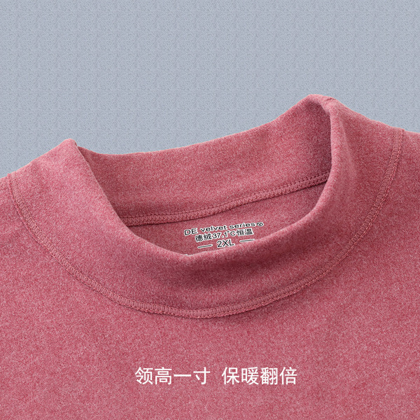 Base body-friendly keep warm pijama for elderly