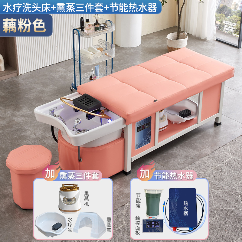 Color de lotus rosa + circulación de agua + calentador de agua + fumigación