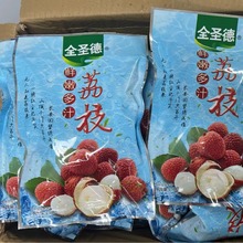 ������rˮ������֦150g/��*50���ļ������֦��������_����ʳ