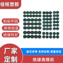 �F؛18650�����^���|Ƭ18650�늳��ܷ�^�����͜��������^����