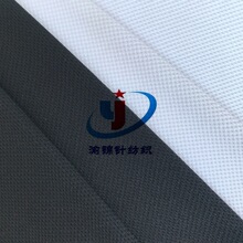 �S�Ҷ���������������ȫ���B�۲���ͨ���ļ����b���϶���͸��W��