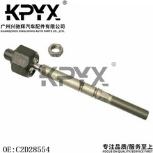 ������JAGUAR �ݱ� XF XJ XK �����ת�����������ͷOE:C2D28554