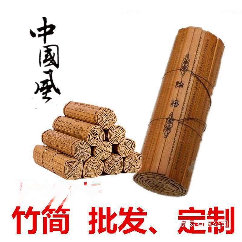 Бамбуковые прокрутки, реквизит для выступлений, антикварные прокрутки, ретро-книги, древние книги, моральные ремесла, украшения меню
