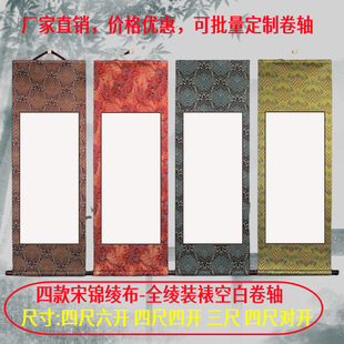 �¿�孺��ʼy�հ��������S�ֹ����S����������������L�������l