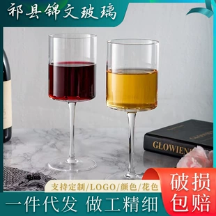 Square Crystal Wine Glass — Creative Stemware for Home, Transparent, Small & Large