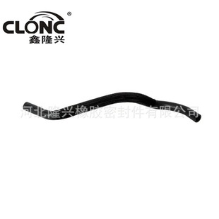 Suitable for Renault 8200837190 8200457027 Renault Kangoo 2024-2008