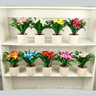 Factory Direct Sales Fake Flower Lily Four Seasons Silk Flower Bonsai Decoration Home Living Room Restaurant Potted Plant Dining Table Small Ornaments