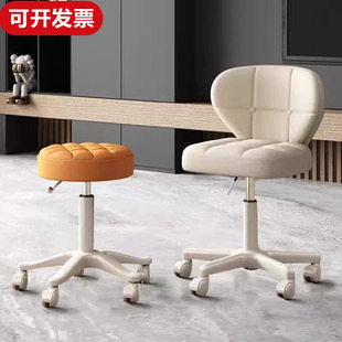 New Product Makeup Dressing Beauty Stool Bar Chair Lift Pulley Round Stool Home Backrest Swivel Chair Manicure Beauty