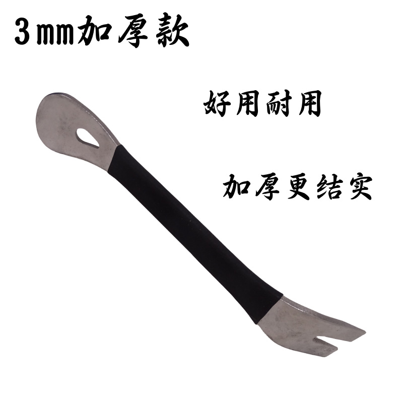 carousel-thumb-4