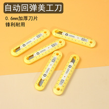 �Ԅӻ؏�����������ʽ��s������������̖�_�����f�ڼ������ε�