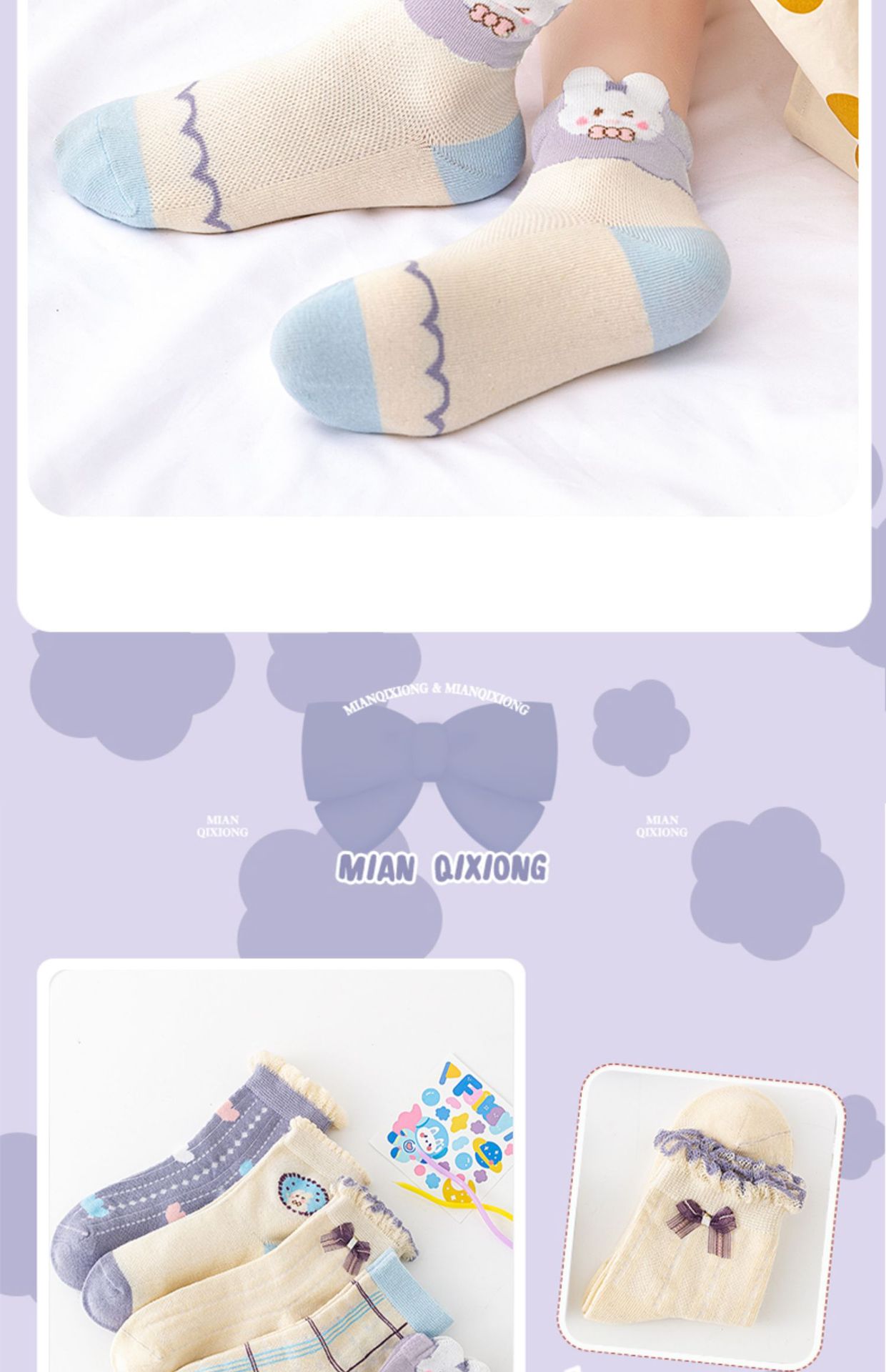 智淘复制_desc_673771407421