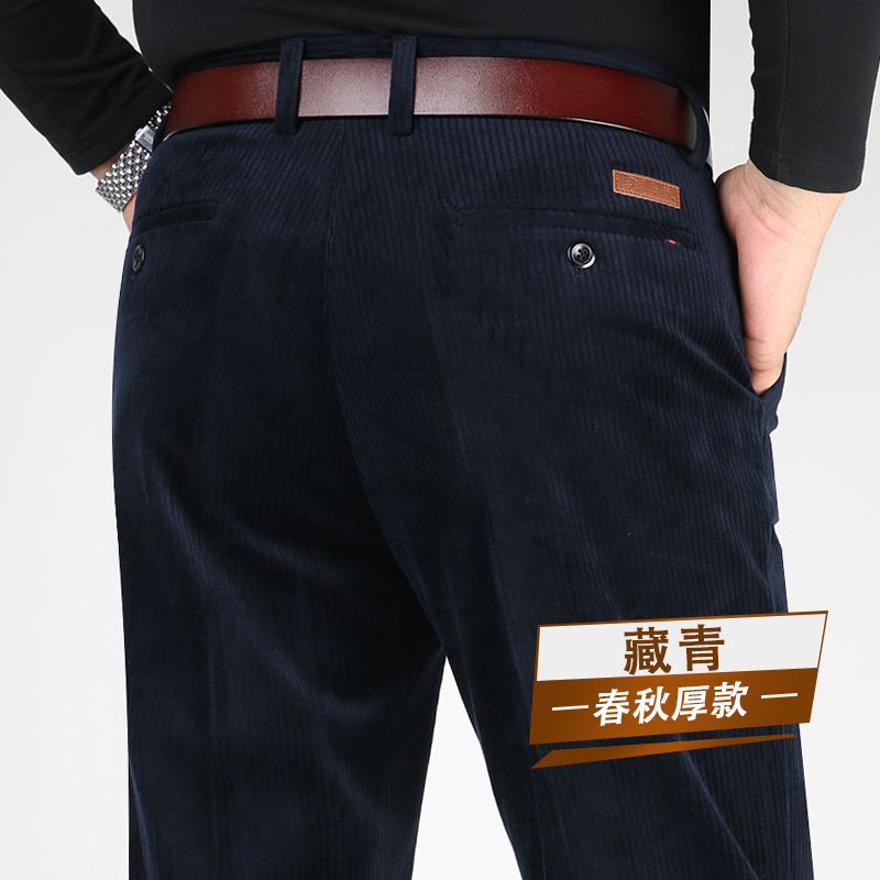 Venta al por mayor en el extranjero pantalones de traje de otoño e invierno de los hombres engrosados pantalones casuales sueltos rectos papá pantalones de mediana edad