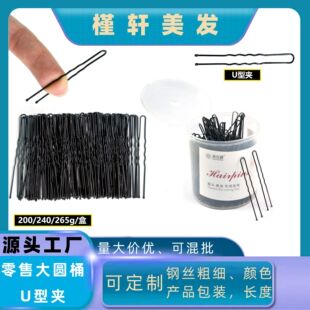 U�ΊA����P�l�������͹̶��A�Y��AͰ���yu�͊A��ᘰl�A�l���A��
