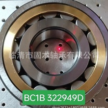 ӢRHPǘˆSLRJ4.3/4  CRL38A   RLS22 1/2