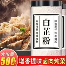 ���ڰ��Ʒ�ԭ���{���W�u������{�ϻ�偟���ȥ�������u�����ϰ���
