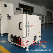 用厂家 非标供应于各行业产品灰化测试，高温灰化炉，灰化装置