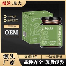 ��r���tș��ָë�ҳ�С����300g/ƿ��s����_�{�Ʒ�_F؛�l